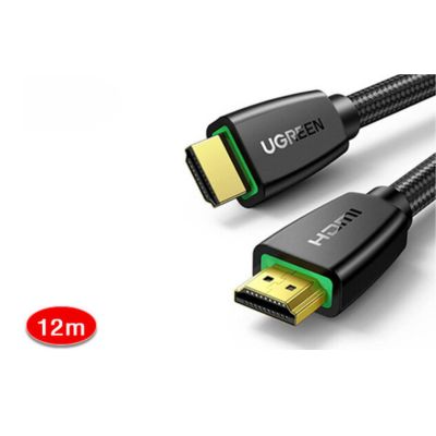 Cáp HDMI 12m chuẩn 2.0 Chính hãng Ugreen 40415 hỗ trợ 3D, 4K | Hàng chính hãng