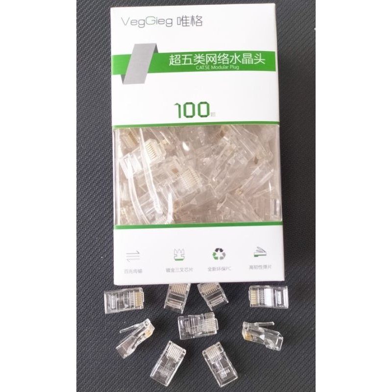 Hạt mạng cat 5 V-E003 Veggieg | Hàng chính hãng