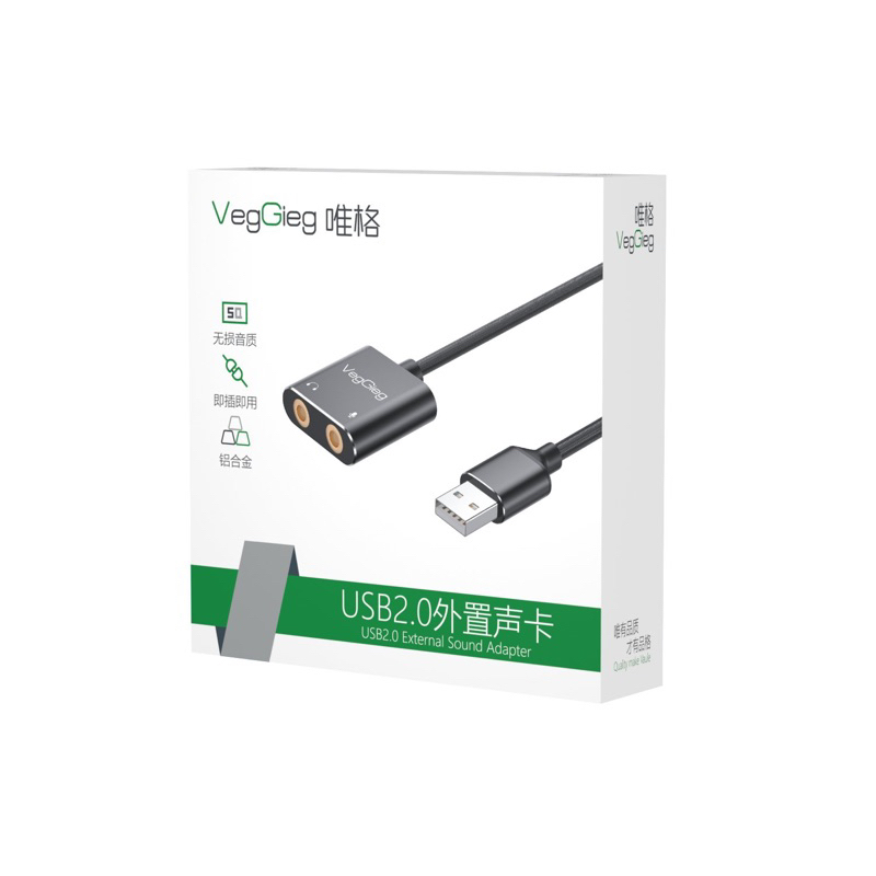 Usb Sao 2.0 VK102 Veggieg | Hàng chính hãng