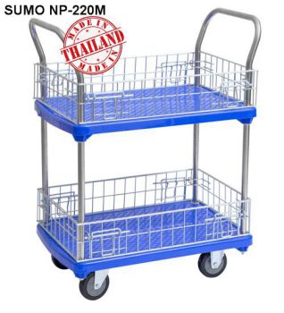 Xe đẩy có lưới bảo vệ sàn nhựa SUMO NP-220M | Hàng chính hãng