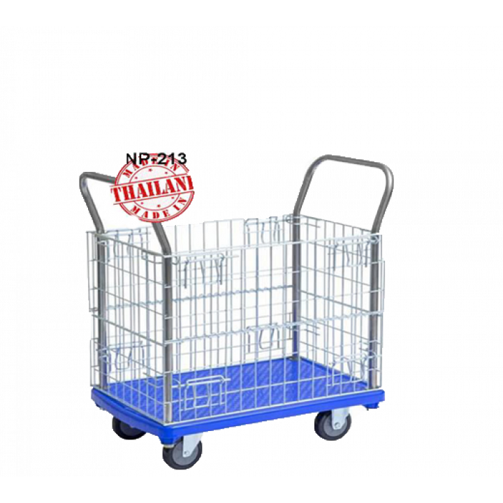 Xe đẩy hàng SUMO NP-213 | Hàng chính hãng