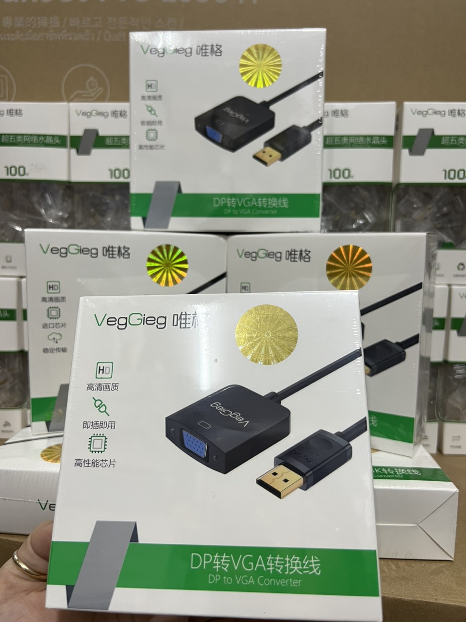 Display to VGA VEGGIEG VZ615 | Hàng chính hãng