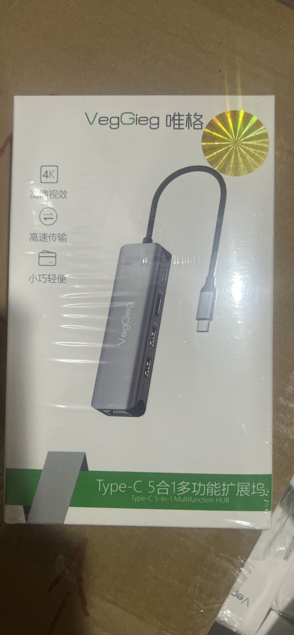 Cổng chuyển đổi TypeC V-TC05R VEGGIEG | Hàng chính hãng