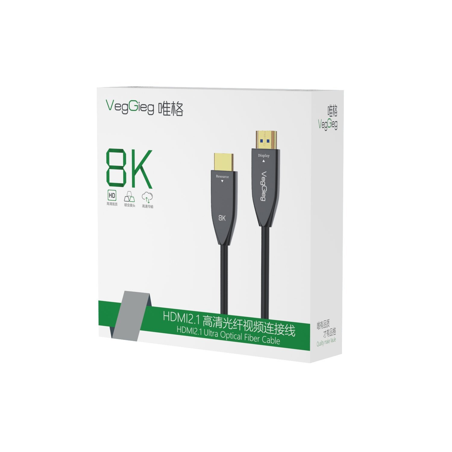 Dây HDMI 1.5m V_H402 VEGGIEG 8K | Hàng chính hãng