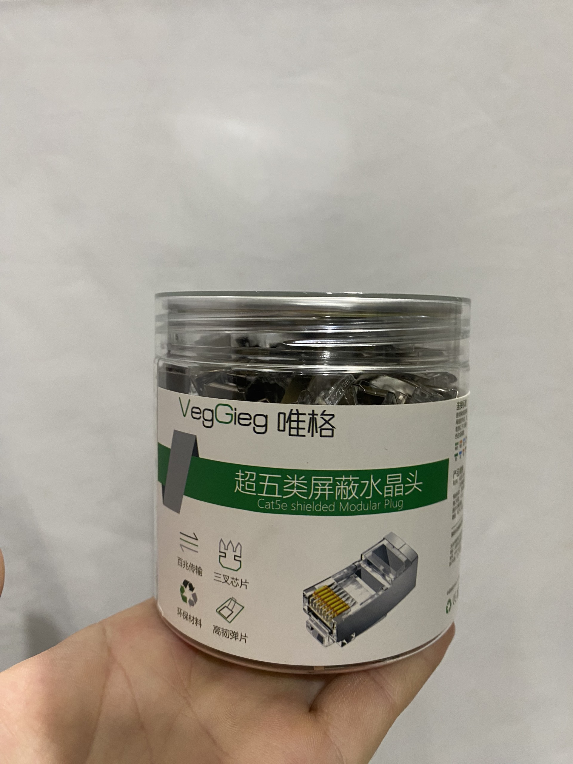 Sản phẩm Hạt mạng Cat5 VE007 (bọc sắt)Veggieg | Hàng chính hãng