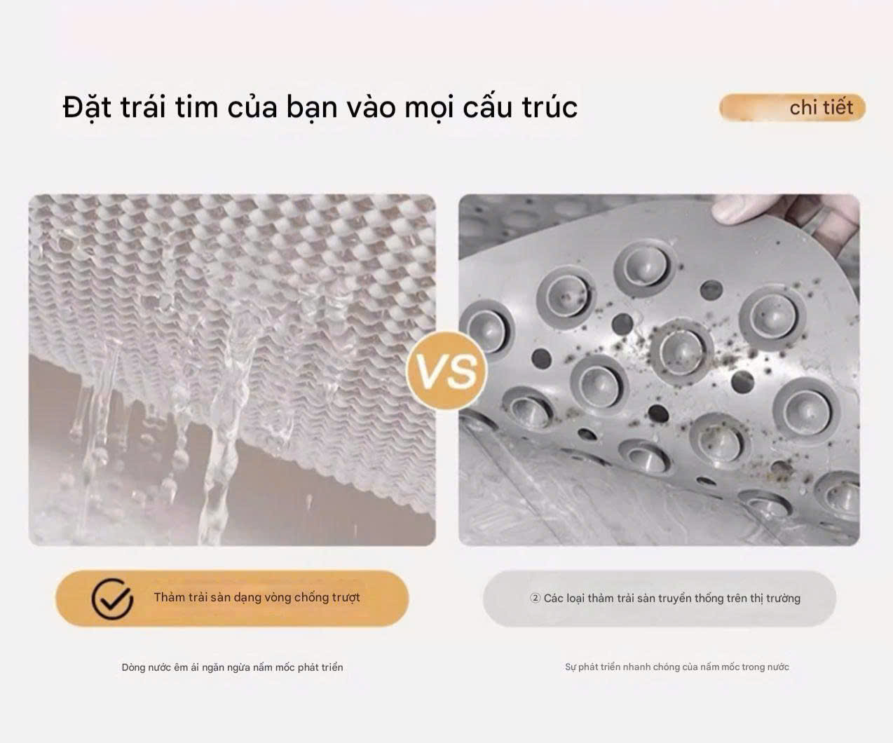 THẢM BỌT BIỂN BÔNG QUOA