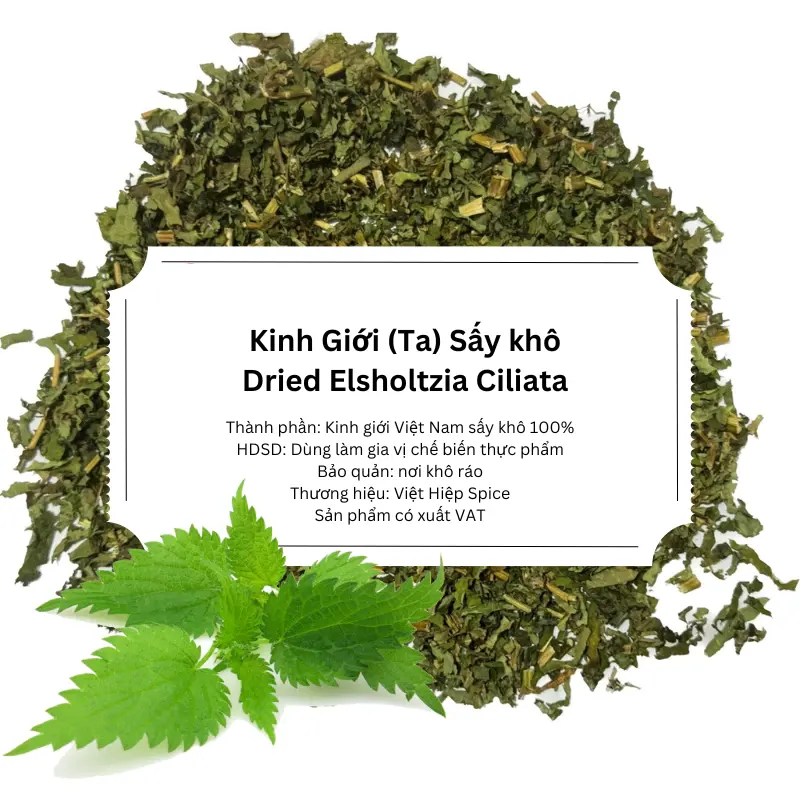 Kinh Giới Ta 
(Dried Oregano)