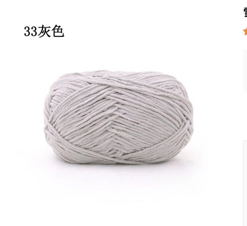 Nhung gấu (TRẢ ĐƠN SAU 2-3 NGÀY)