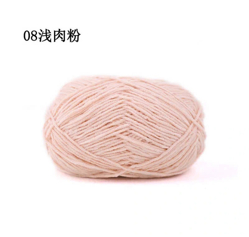 Nhung gấu (TRẢ ĐƠN SAU 2-3 NGÀY)