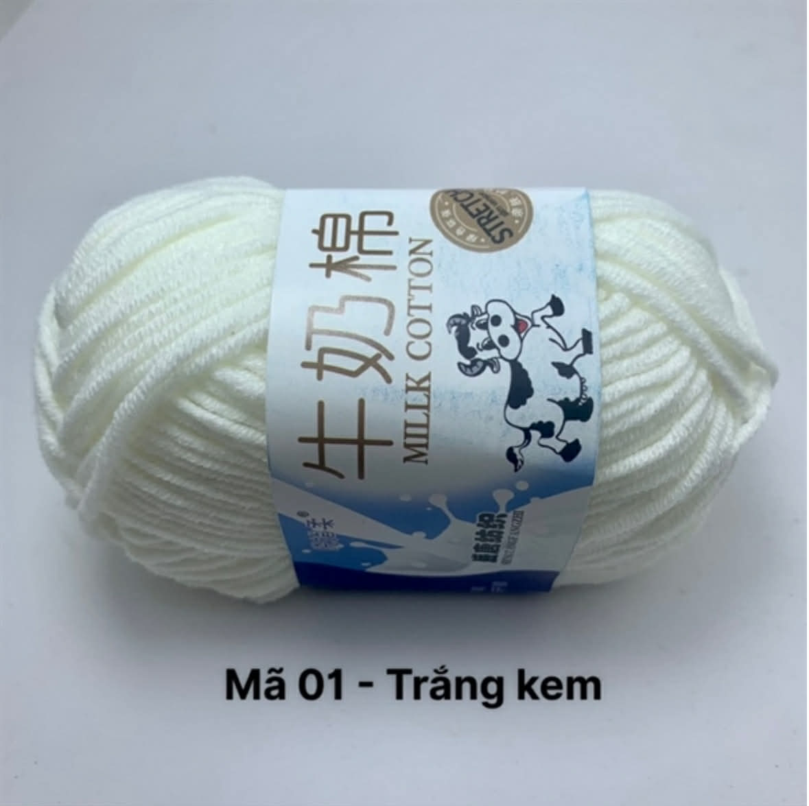 Milk bò màu trơn