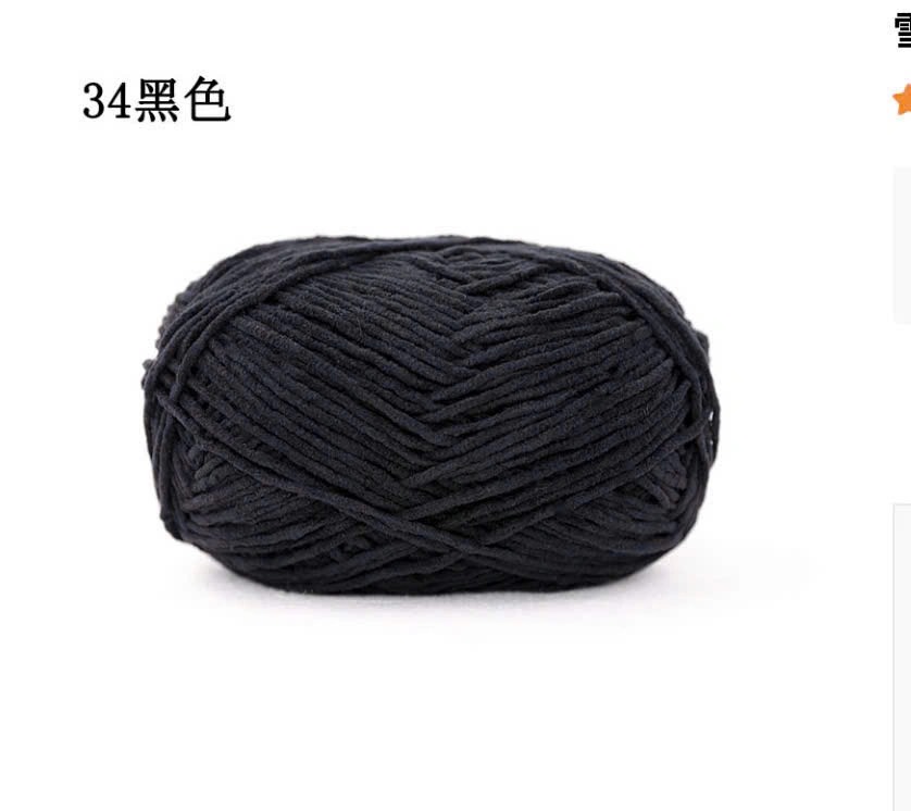 Nhung gấu (TRẢ ĐƠN SAU 2-3 NGÀY)