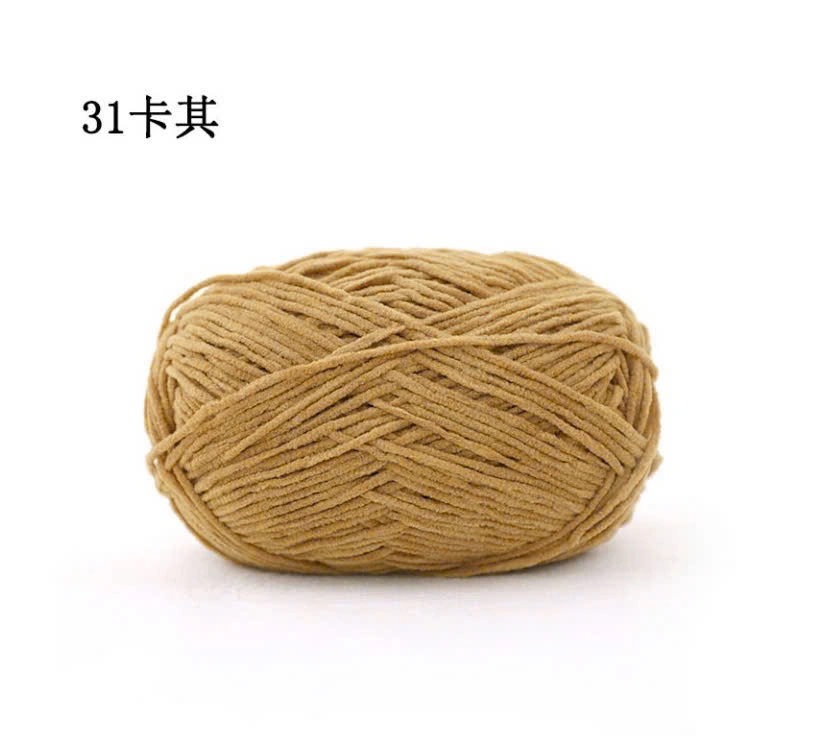 Nhung gấu (TRẢ ĐƠN SAU 2-3 NGÀY)