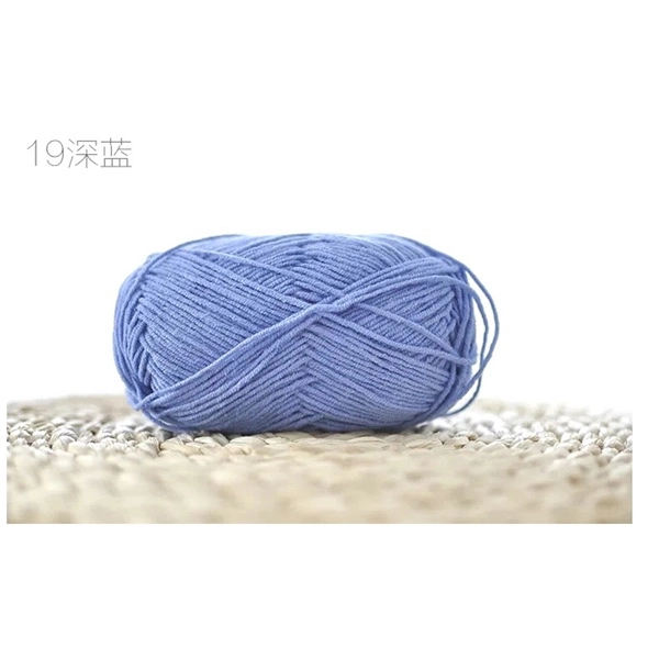 Baby yarn màu trơn