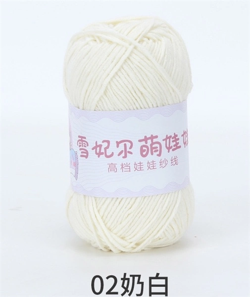 Baby yarn màu trơn