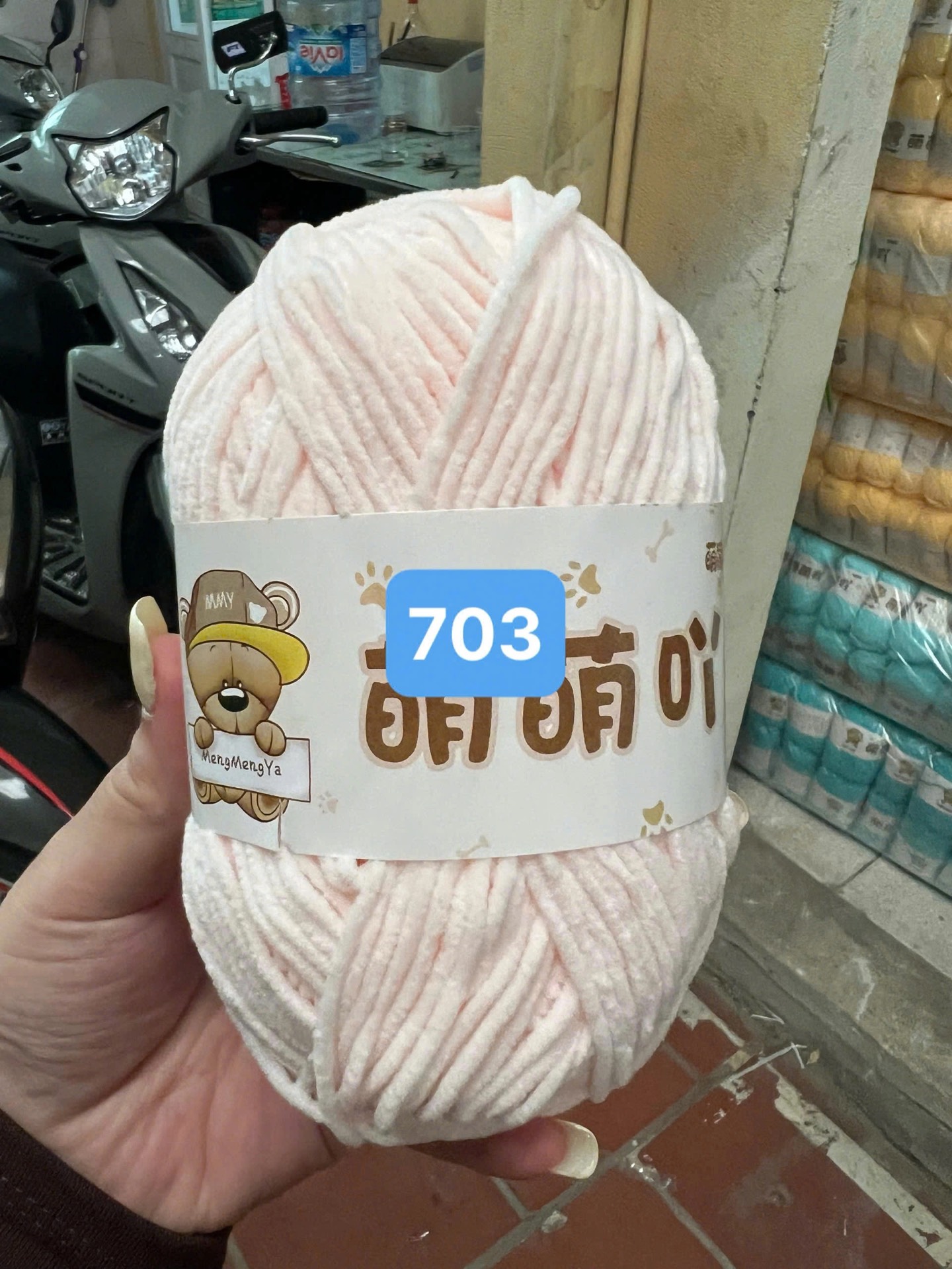 Nhung gấu (TRẢ ĐƠN SAU 2-3 NGÀY)