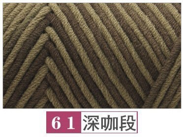 Cotton love màu loang