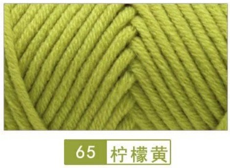 Cotton love màu trơn