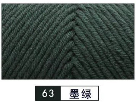 Cotton love màu trơn