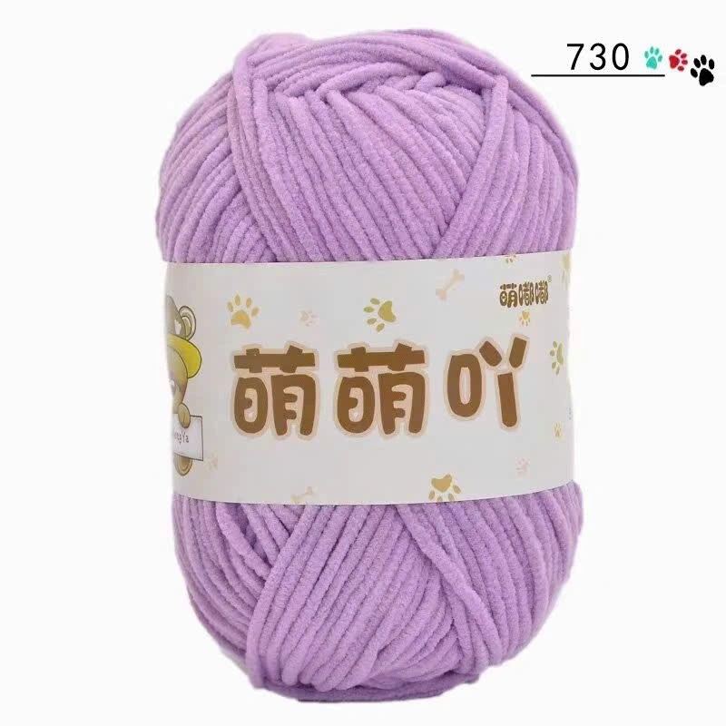 Nhung gấu (TRẢ ĐƠN SAU 2-3 NGÀY)