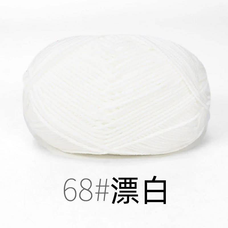 Cotton milk 50g (mác đen)