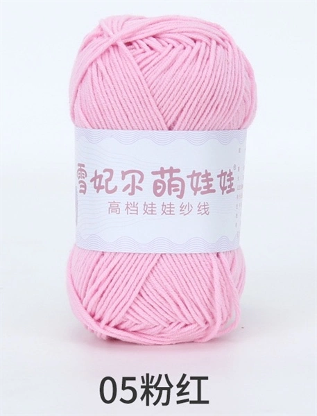 Baby yarn màu trơn