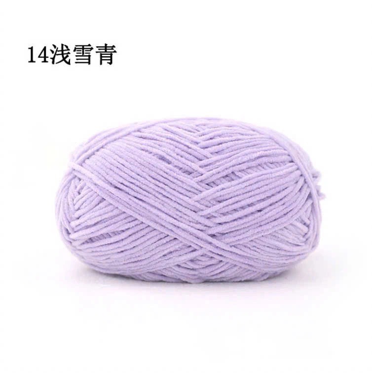 Nhung gấu (TRẢ ĐƠN SAU 2-3 NGÀY)