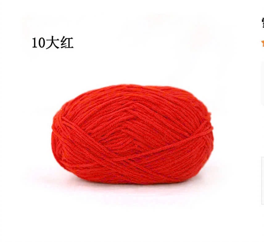 Nhung gấu (TRẢ ĐƠN SAU 2-3 NGÀY)