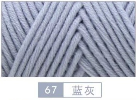 Cotton love màu trơn