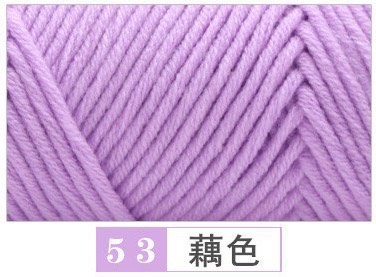 Cotton love màu trơn