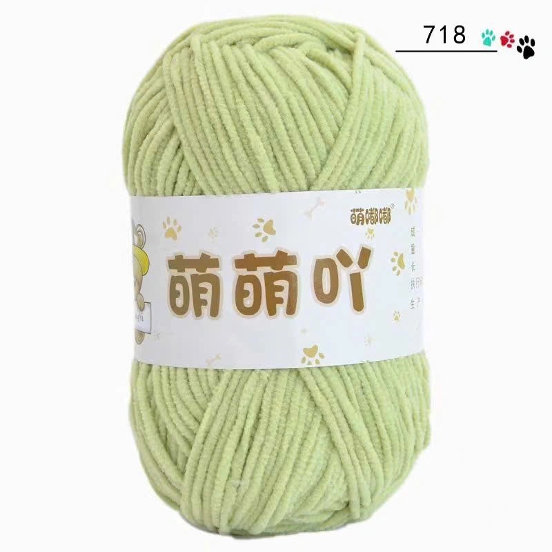 Nhung gấu (TRẢ ĐƠN SAU 2-3 NGÀY)