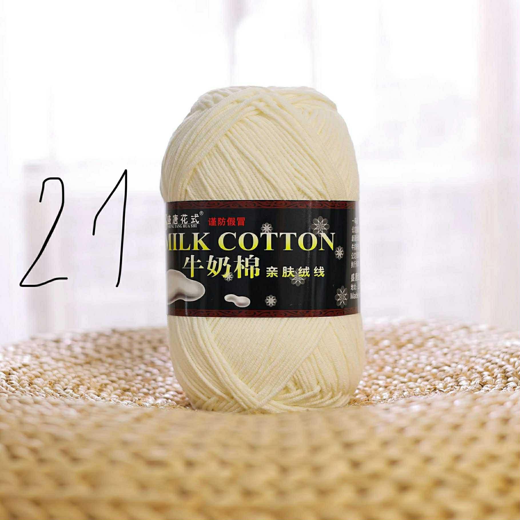 Cotton milk 125g loại 1