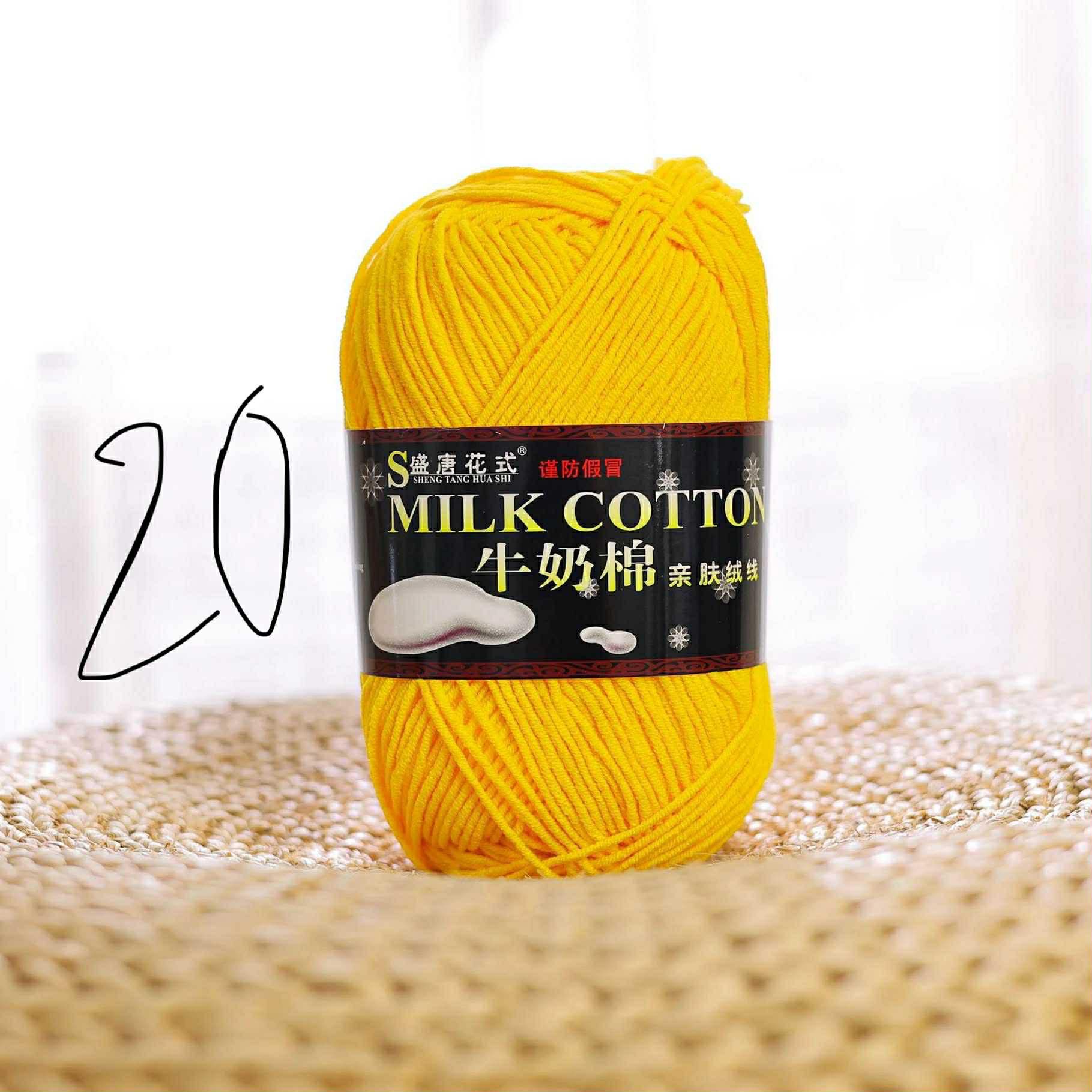 Cotton milk 125g loại 1
