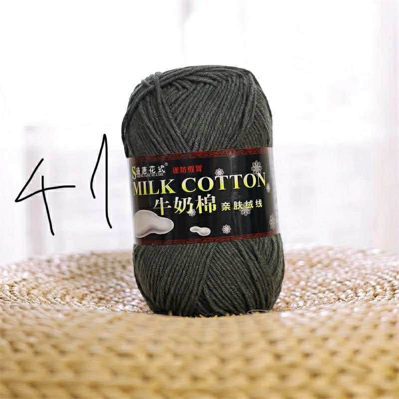 Cotton milk 125g loại 1