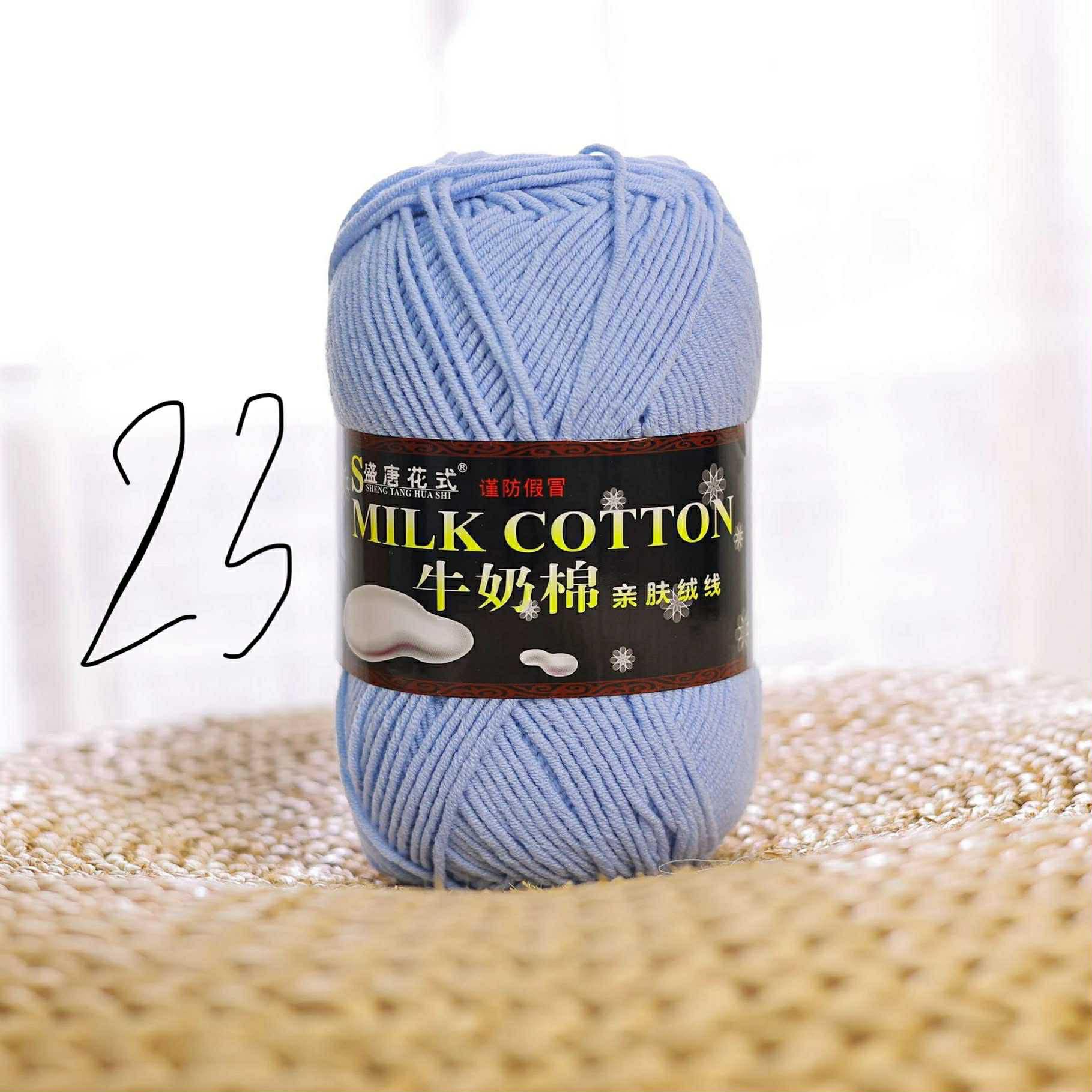 Cotton milk 125g loại 1