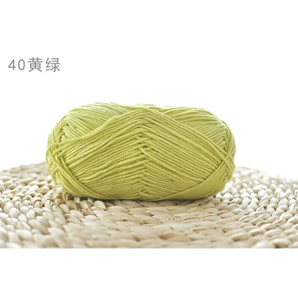 Baby yarn màu trơn