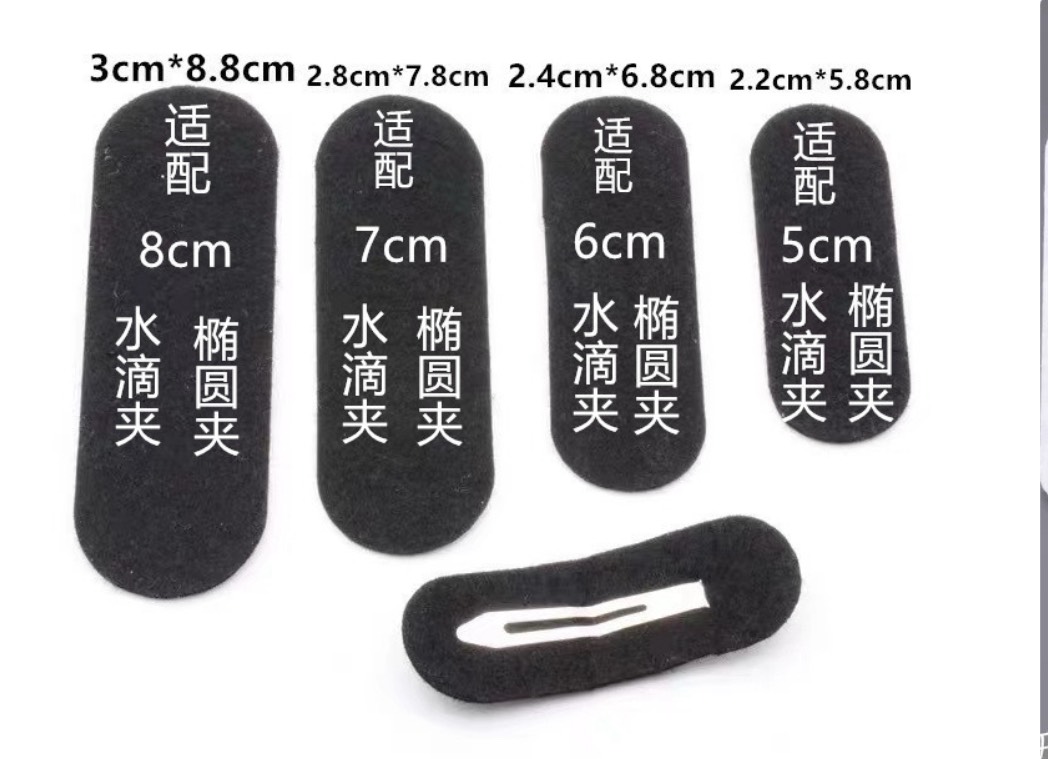 Lót kẹp tóc chữ nhật đầu tròn