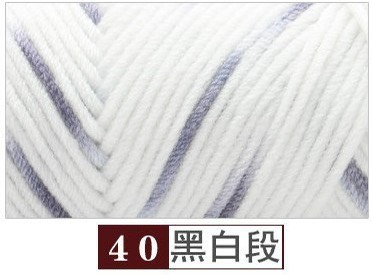 Cotton love màu loang