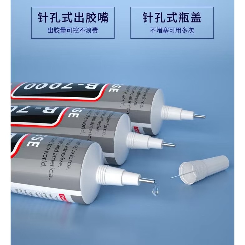 Keo B7000 tuýp 25ml