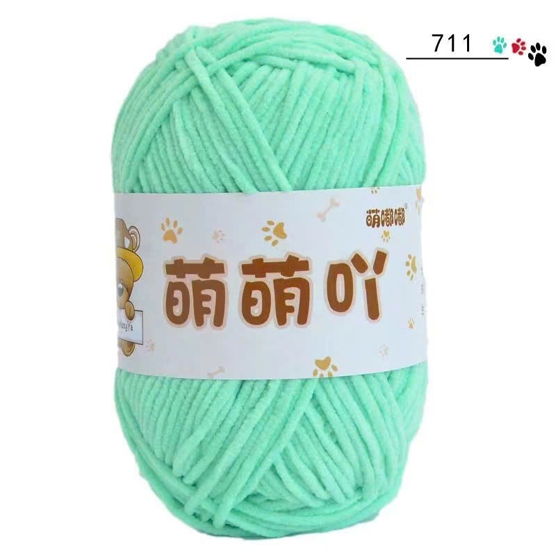 Nhung gấu (TRẢ ĐƠN SAU 2-3 NGÀY)