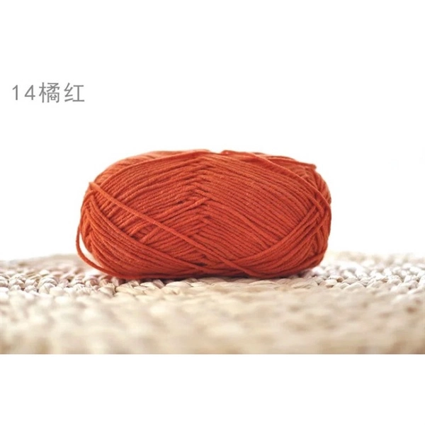 Baby yarn màu trơn