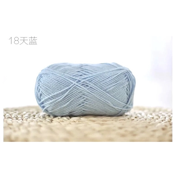 Baby yarn màu trơn