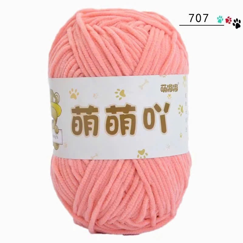 Nhung gấu (TRẢ ĐƠN SAU 2-3 NGÀY)