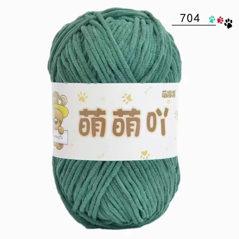 Nhung gấu (TRẢ ĐƠN SAU 2-3 NGÀY)