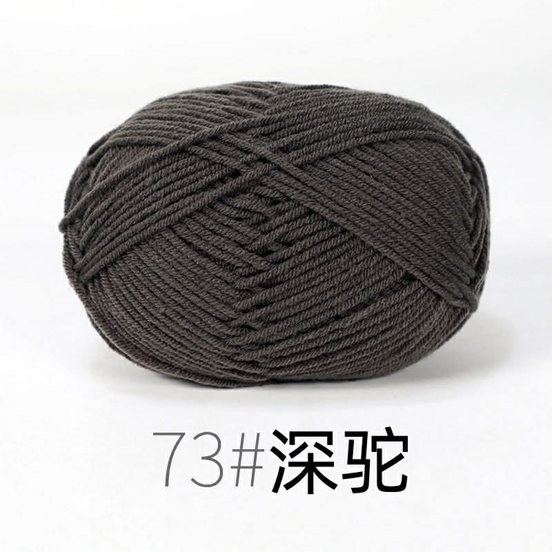 Cotton milk 50g (mác đen)