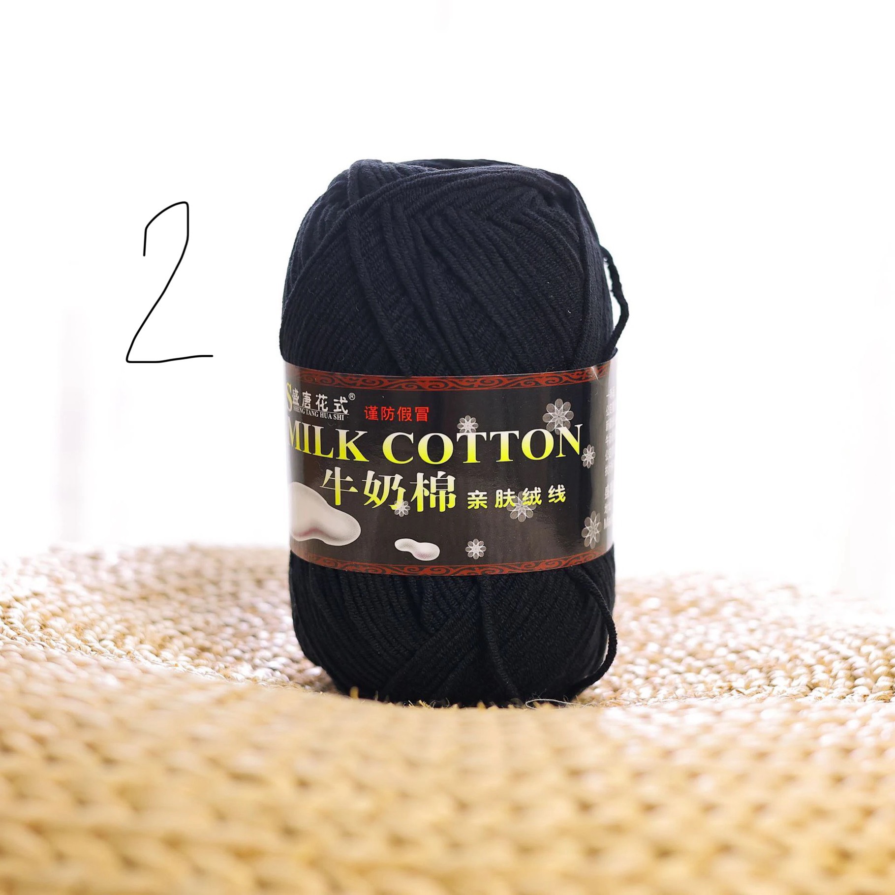 Cotton milk 125g loại 1