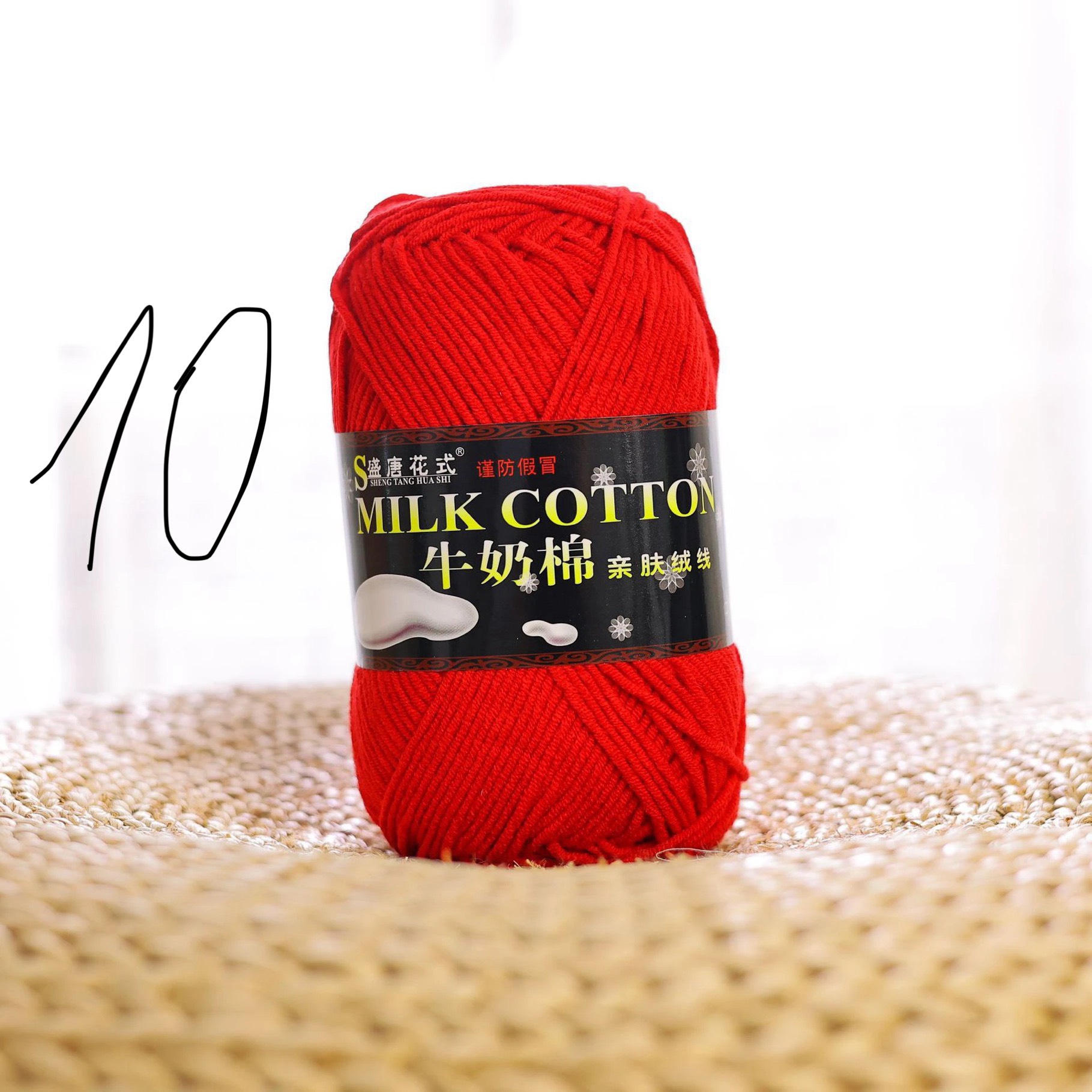 Cotton milk 125g loại 1