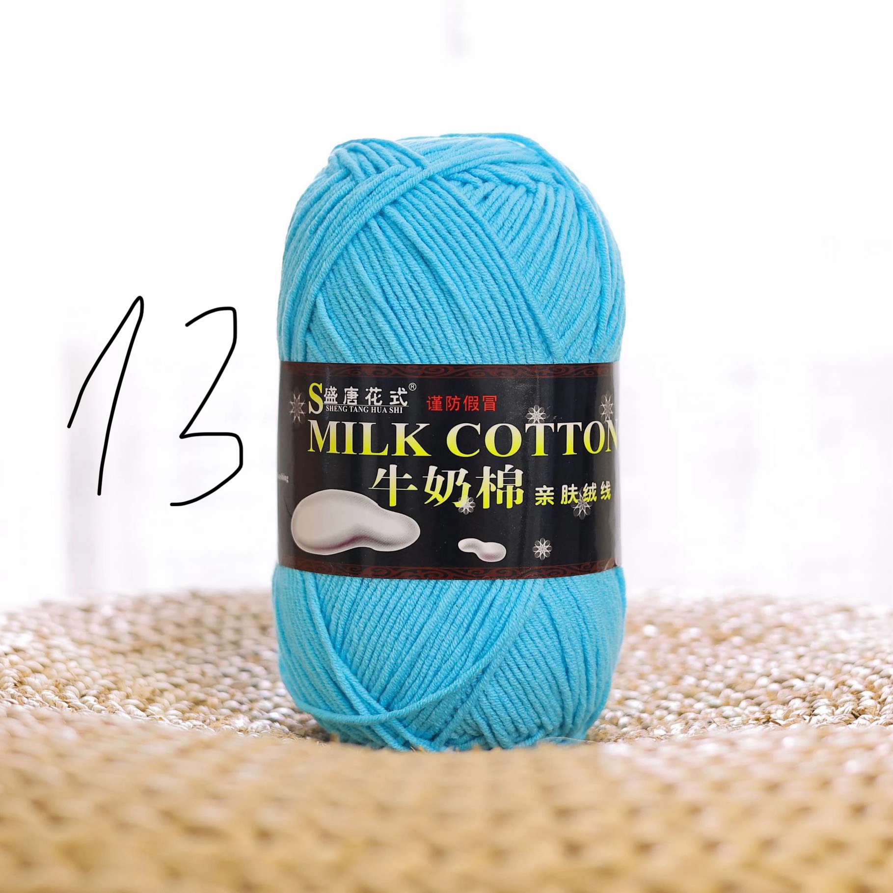 Cotton milk 125g loại 1