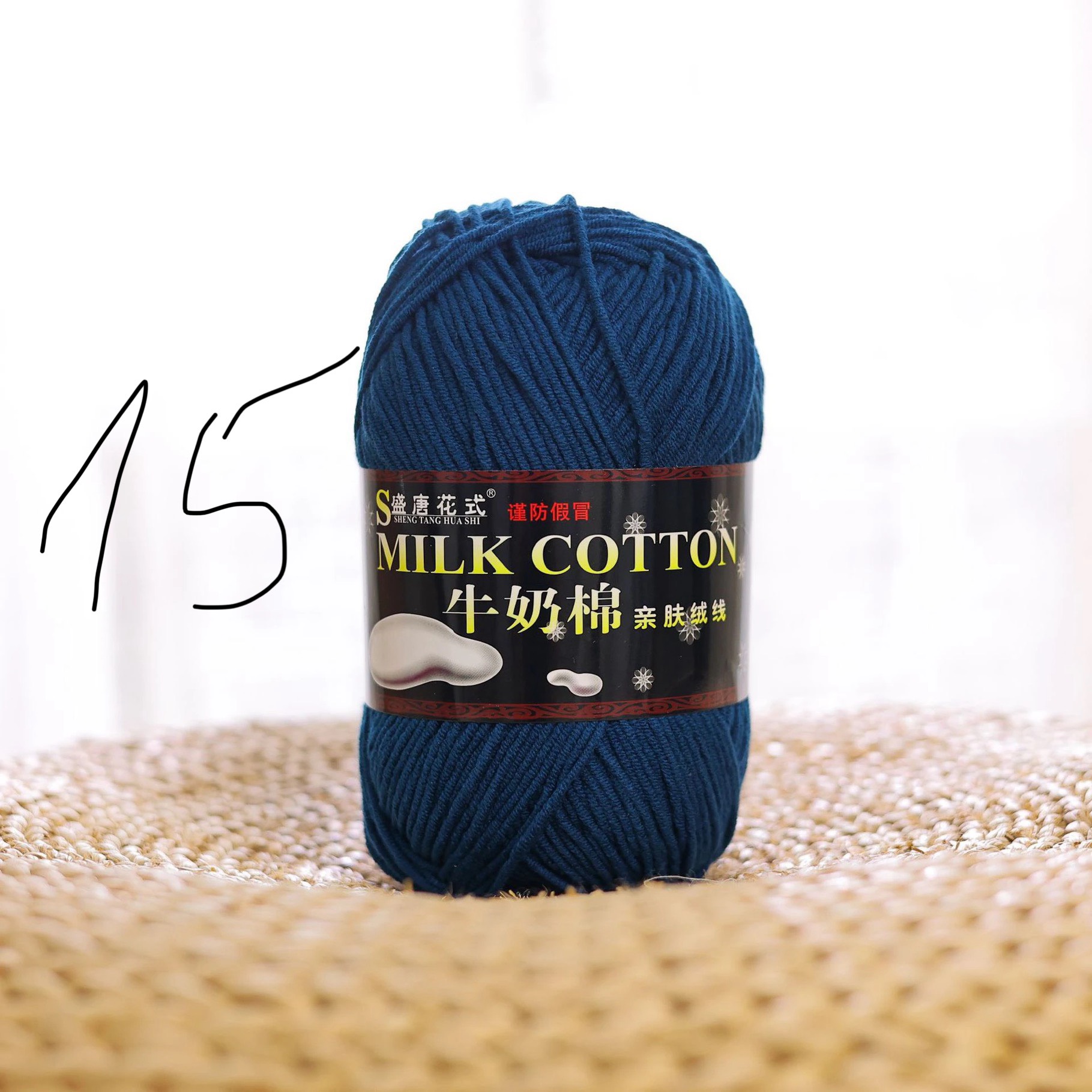 Cotton milk 125g loại 1