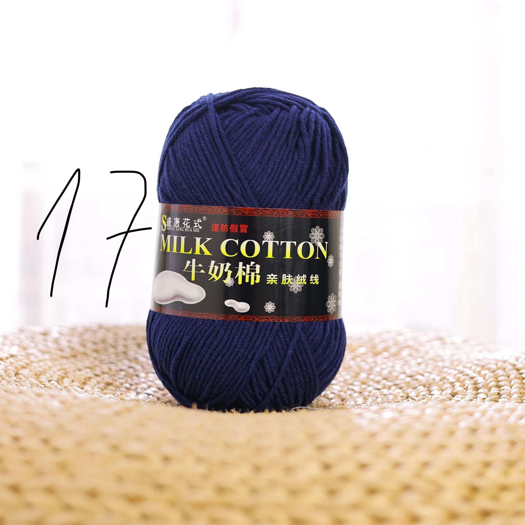 Cotton milk 125g loại 1