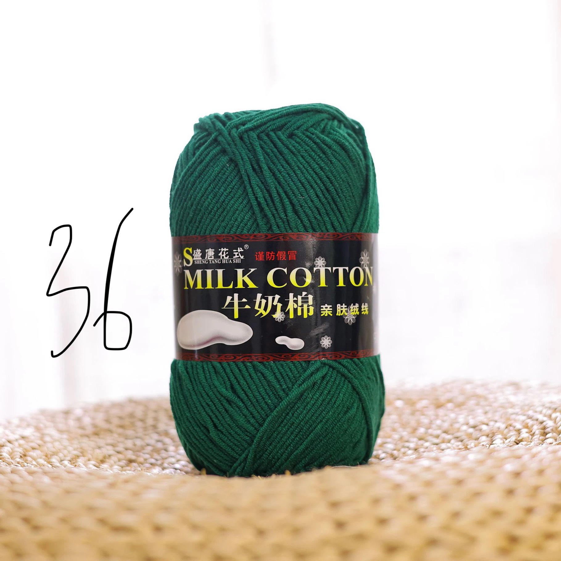 Cotton milk 125g loại 1